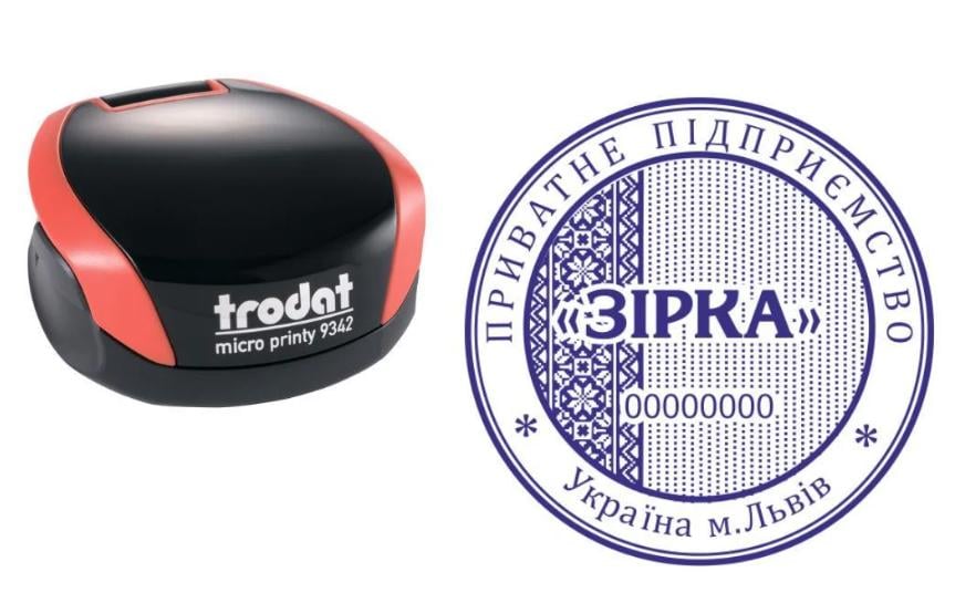 Печать ТОВ на карманном оснащении Trodat Micro Printy 9342 d 42 мм Красный (ООО1/9342/R)