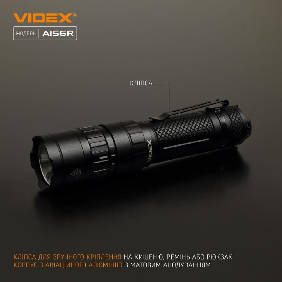 Ручний ліхтар VIDEX VLF-A156R 1700Lm 6500K (11265932) - фото 8