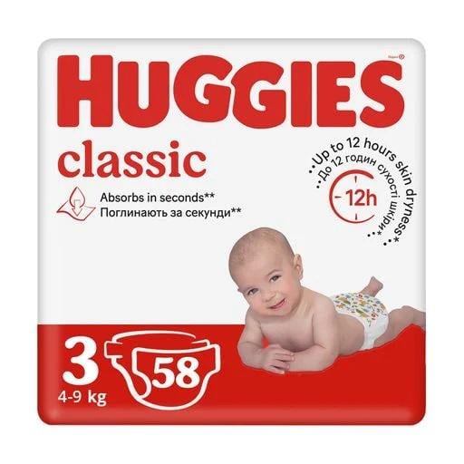 Подгузники Huggies Classic размер 3 4-9 кг 58 шт. (НФ-00004478)