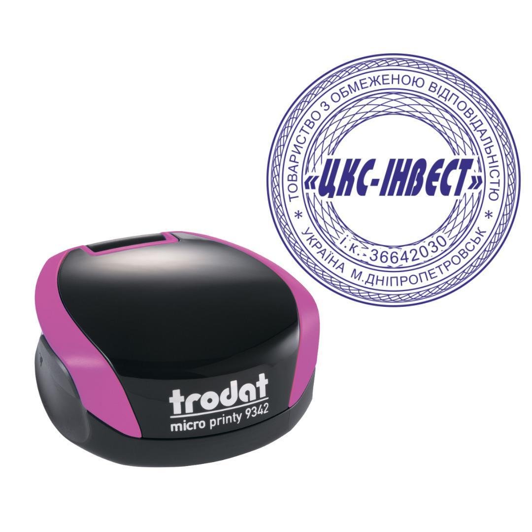 Печать ТОВ на карманном оснащении Trodat Micro Printy 9342 d 42 мм Фиолетовый (ООО12/9342/V)