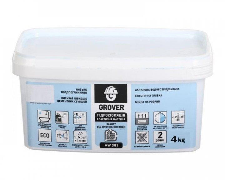 Мастика гідроізоляційна Grover MW 301 4 кг (1422297420)