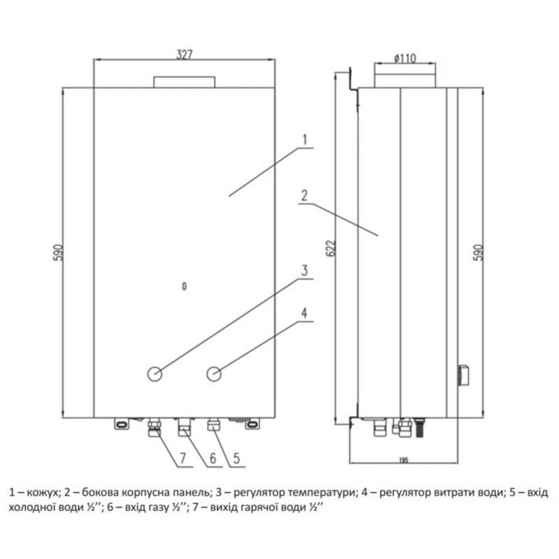 Газова колонка Thermo Alliance JSD20-10CR димохідна 10 л Білий (FRRS00024547) - фото 2