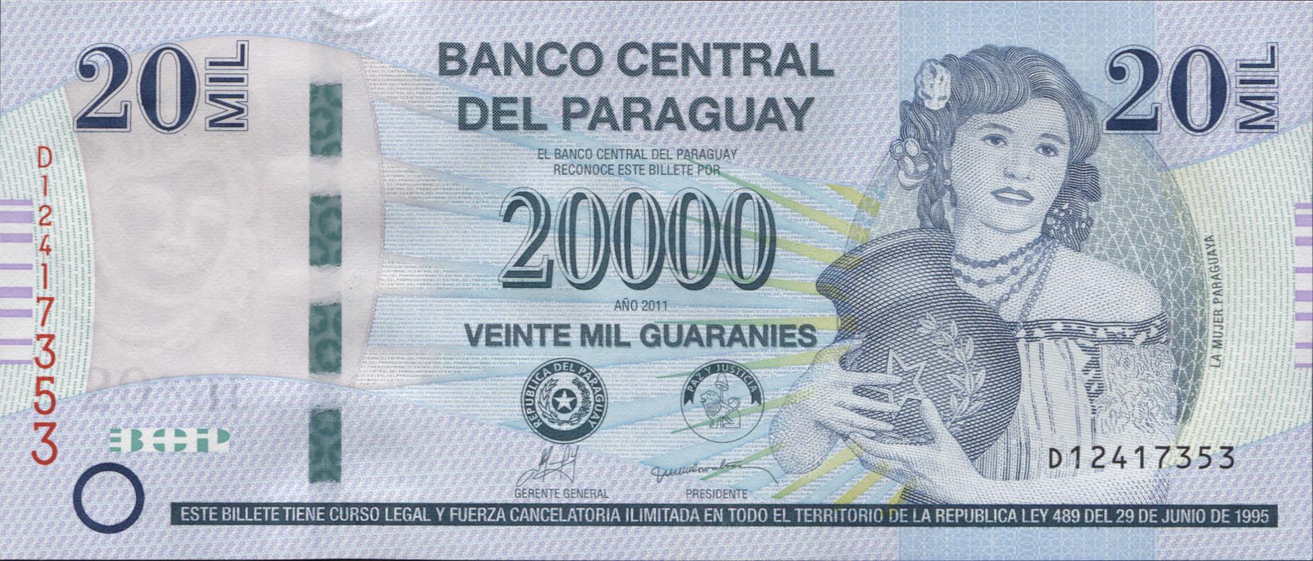 Коллекционная банкнота Парагвай 2011 20000 гуарани P230c UNC