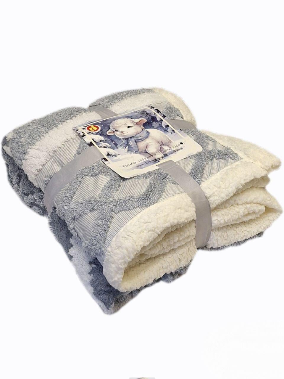 Плед-пододеяло на овчине Malloory Home Узор 200x230 см Джинс (2776)
