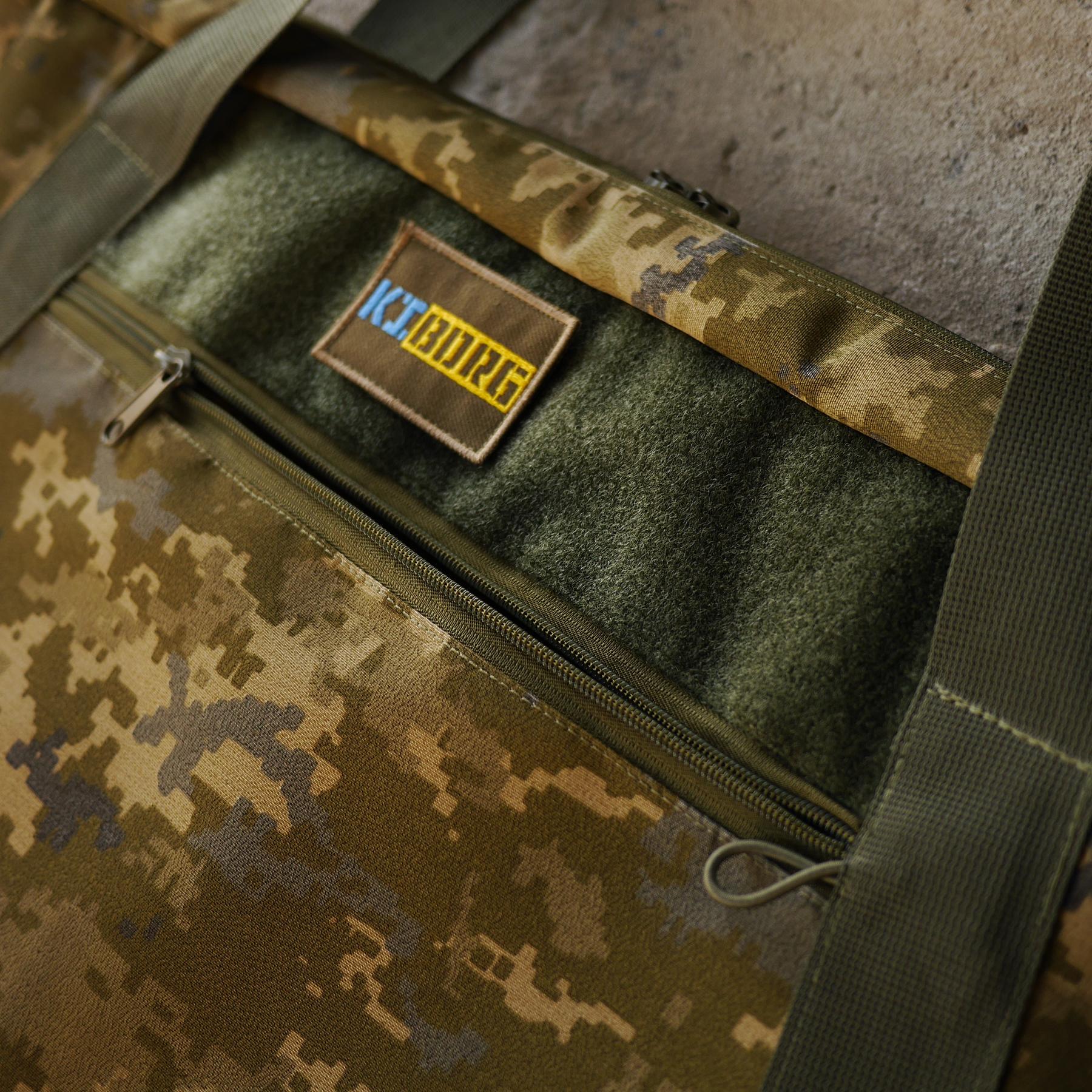 Кейс для автомата Кіборг Weapon Case 105х30х10 Cordura 1000D Пиксель - фото 10