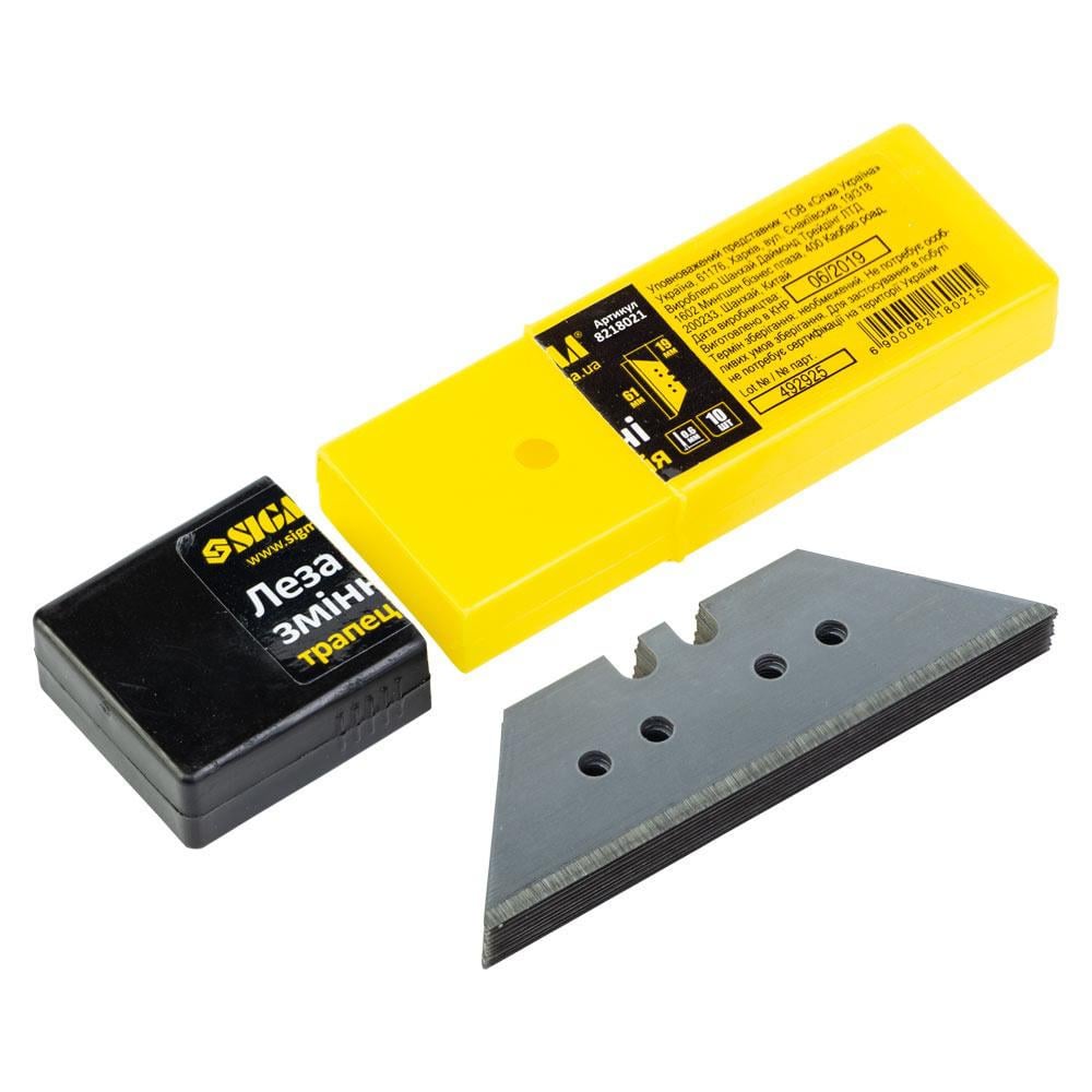 Лезвия сменные Sigma трапеция с отверстиями 61x19x0,6 мм 10 шт. (8218021)