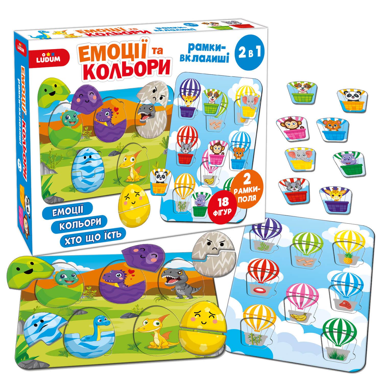 Настільна гра Magdum Емоції та кольори Різнокольоровий (SR-113-N-273)