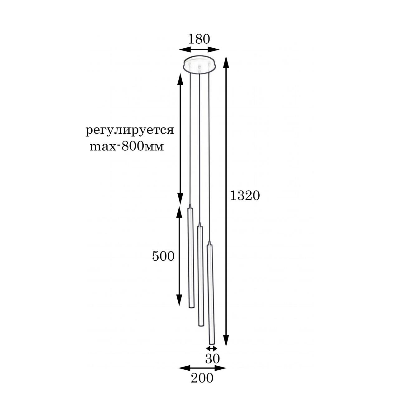 Подвесной светильник MSK ELECTRIC Beatrice на круглой основе под три лампы G9 Хром (NL 3045-3R CR) - фото 4 Подвесной светильник MSK ELECTRIC Beatrice на круглой основе под три лампы G9 Хром (NL 3045-3R CR) - фото 4