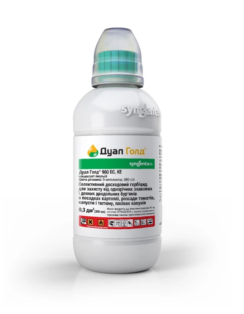 Гербицид Syngenta Дуал Голд 300 мл (54536562)