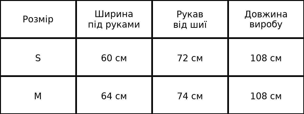 Пальто женское LADY YEP 85098 длинное оверсайз шерстяное двубортное S Темно-серый (5119) - фото 10 Пальто женское LADY YEP 85098 длинное оверсайз шерстяное двубортное S Темно-серый (5119) - фото 10