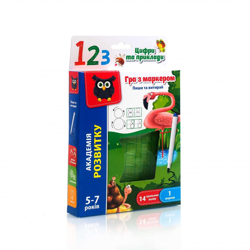 Дитяча гра з маркером Vladi Toys Пиши і витирай VT5010 Цифри та приклади VT5010-14 (RLT10384s11277)