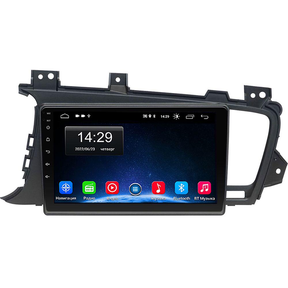 Штатная магнитола CYCLONE Kia K5 Optima 2011-2015 (9")