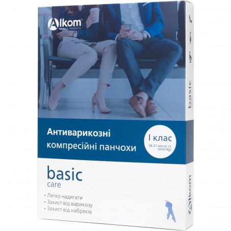 Компрессионные чулки антиварикозные Ваѕіс Care с открытым мыском р. 1 Черный (14717946)