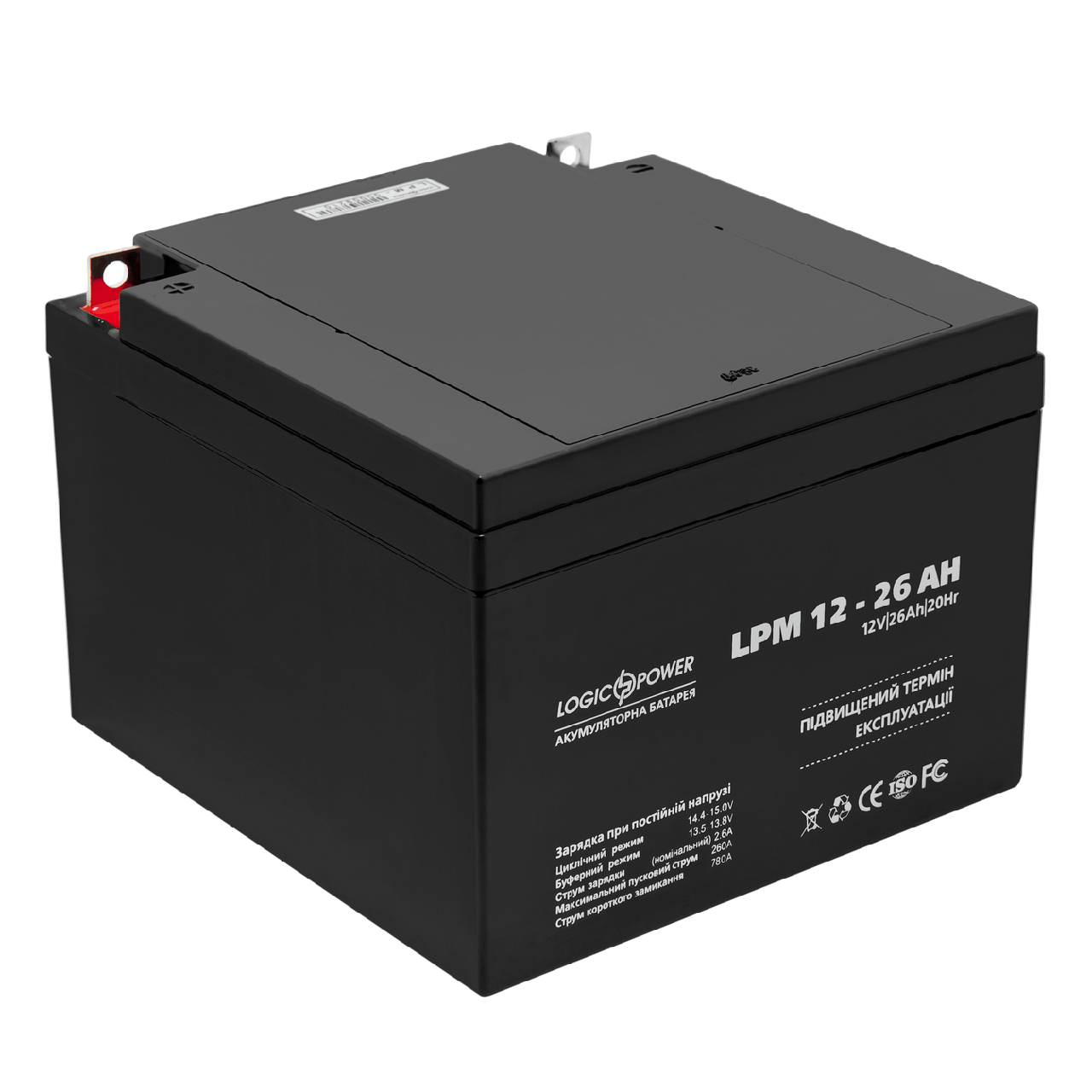 Аккумулятор свинцово-кислотный LogicPower AGM LPM 12 - 26 AH - фото 1 Аккумулятор свинцово-кислотный LogicPower AGM LPM 12 - 26 AH - фото 1