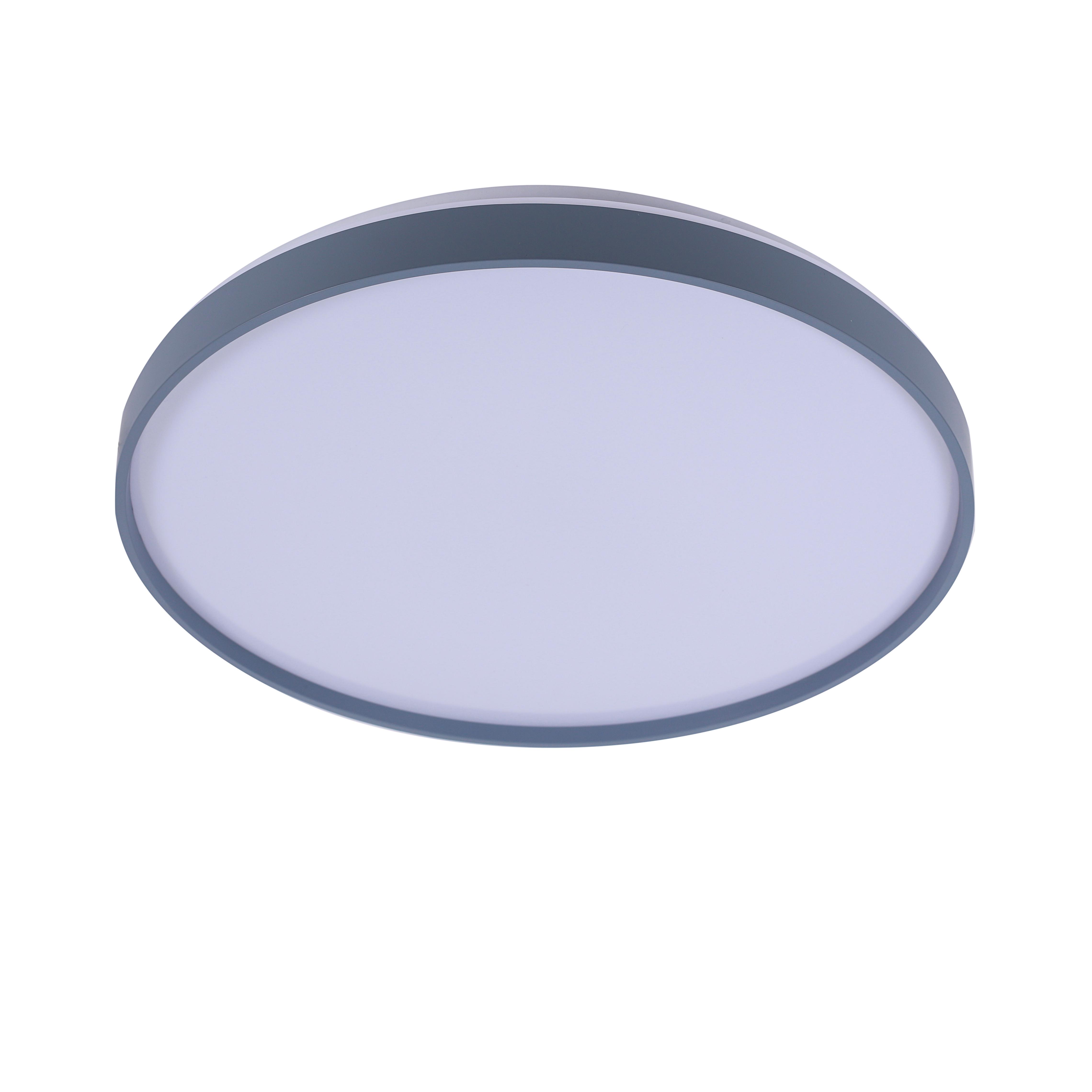 Люстра светодиодная Sirius Смарт Gray (C9026-480)