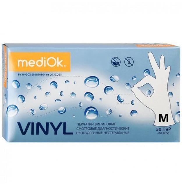 Перчатки MediOk виниловые неопудренные 100 шт. M Прозрачный - фото 2