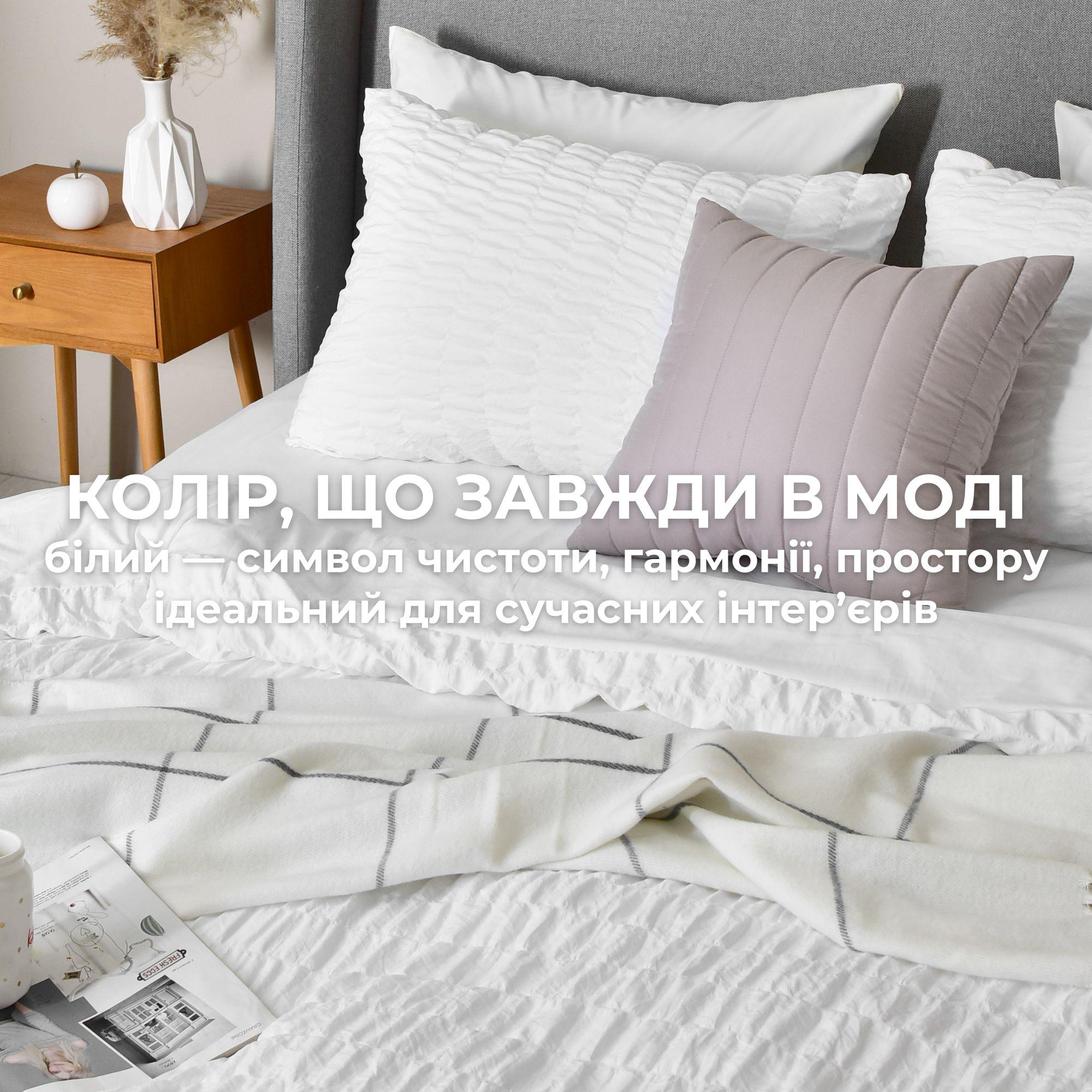 Набір постільний полуторний IDEIA CloudDream ковдра 140х210см/подушка 50х70 см Білий (26355) - фото 11