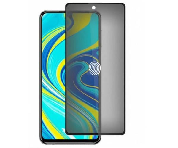 Защитное стекло Privacy Full Screen 360 для Poco F8 Pro/Redmi K90 с поддержкой отсканирования отпечатка пальца