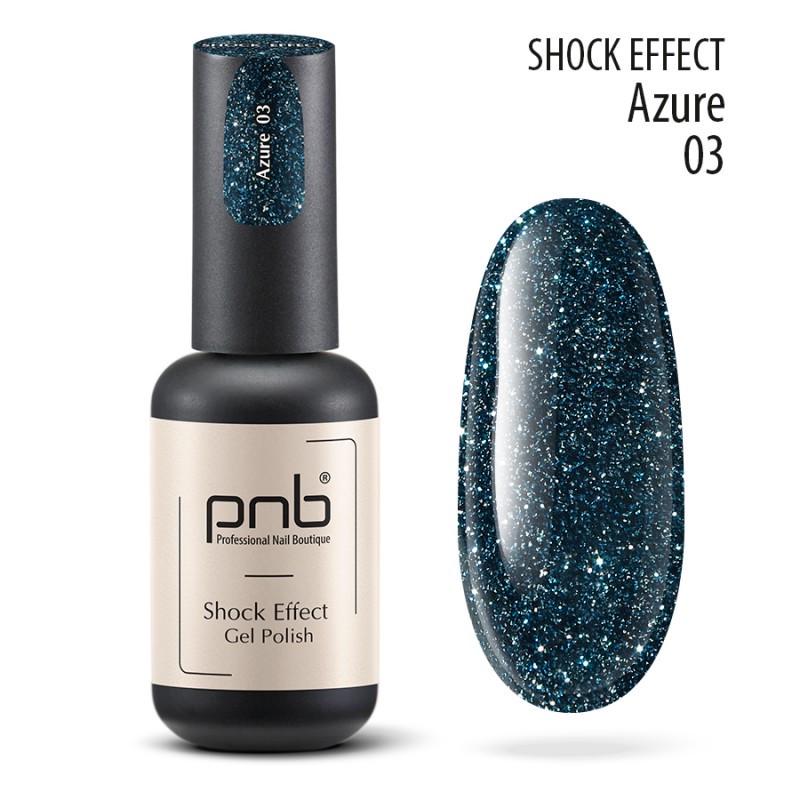 Гель-лак светоотражающий PNB Shock Effect №03 8 мл Azure