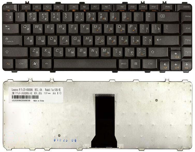 Клавиатура для ноутбука Lenovo IdeaPad Y450/Y450A/Y450G/Y550/Y550A/Y460/Y560/B460 Black Frame Black