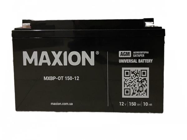 Акумуляторна батарея Maxion AGM MXBP-OT 150-12 12V 150Ah 483x170x241 мм Black - фото 5 Акумуляторна батарея Maxion AGM MXBP-OT 150-12 12V 150Ah 483x170x241 мм Black - фото 5