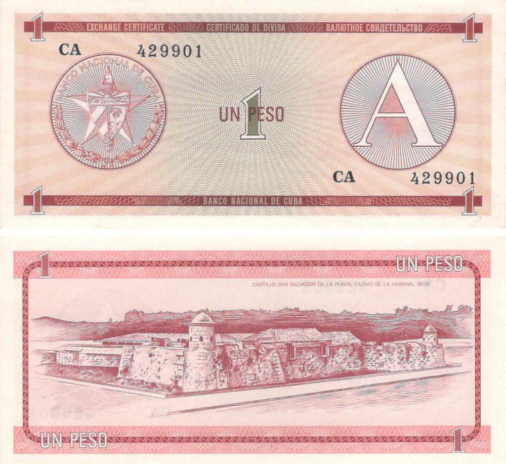 Колекційна банкнота Куба 1 песо UNC серія А (Б09075)