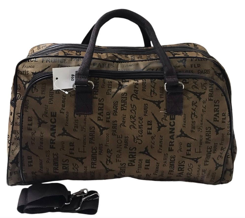 Сумка дорожная ручная кладь с длинным ремнем через плечо Коричневый (09B)