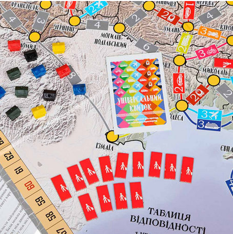 Настольная игра Arial 910183 Путешествие по Украине - фото 3