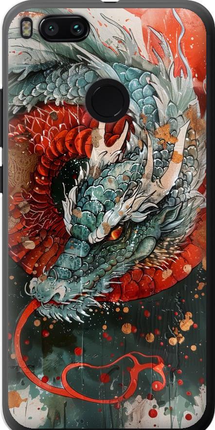 Чехол на Xiaomi Mi A1 Стихия огня (6101u-1132-42517)