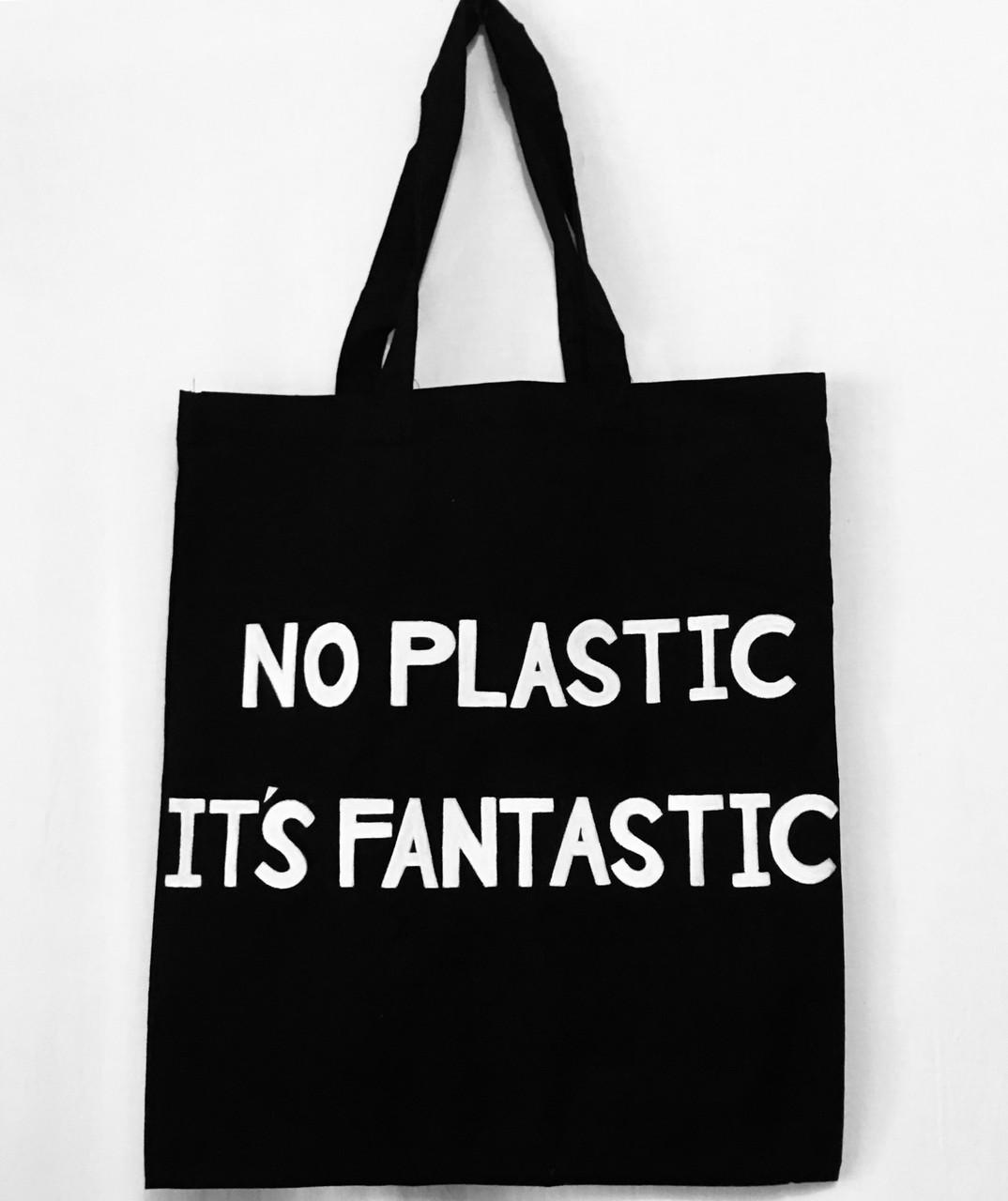 Еко-сумка з принтом "No plastic" (838)