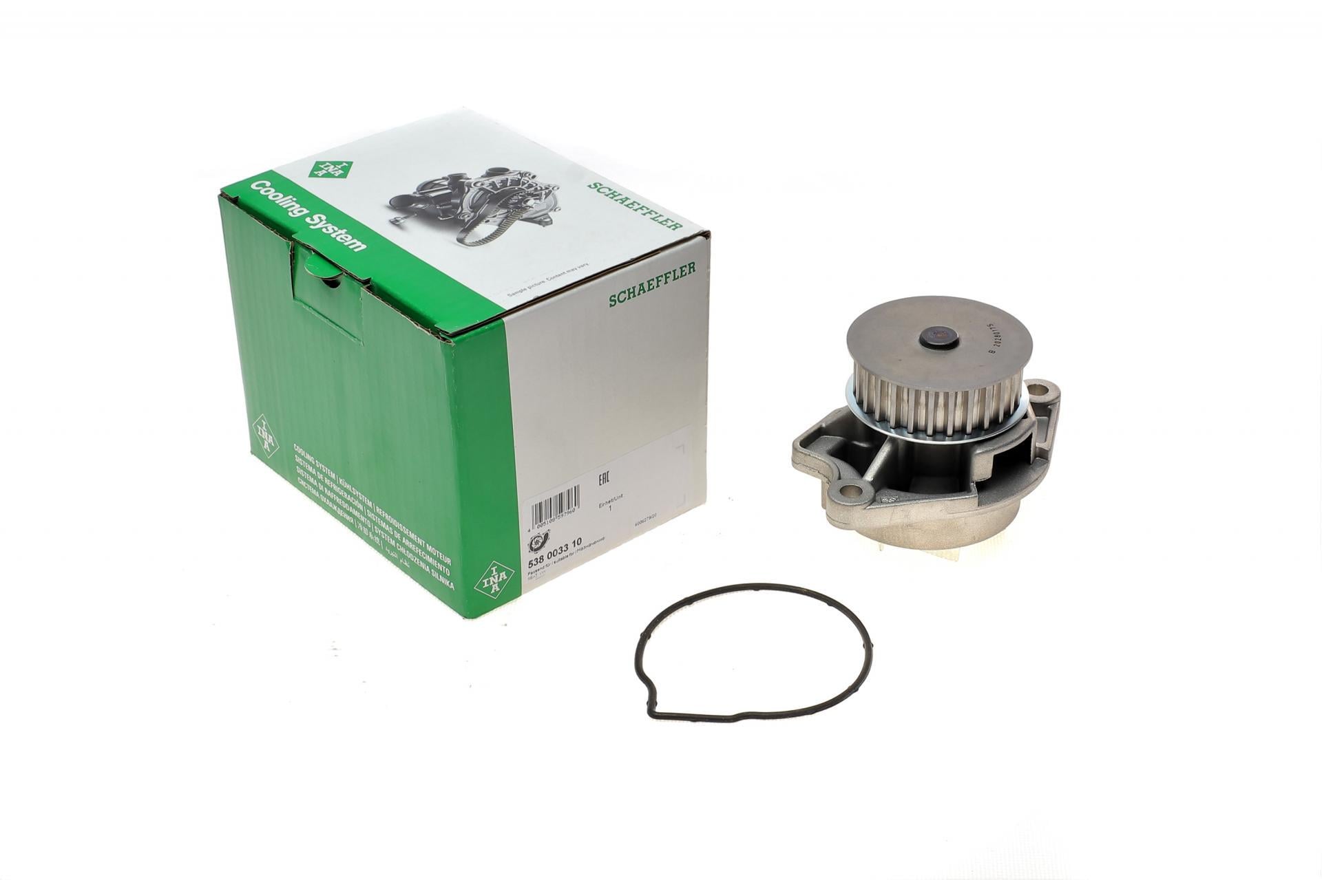 Насос воды INA Seat Corodba/Ibiza/VW Caddy/Polo 1.0i/1.4 96-02 27z 538 0033 10 (25587979) Насос воды INA Seat Corodba/Ibiza/VW Caddy/Polo 1.0i/1.4 96-02 27z 538 0033 10 (25587979)