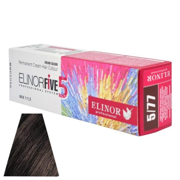 Фарба для волосся Світлий шатен коричневий інтенсивний 5/77 100 мл (23448313)