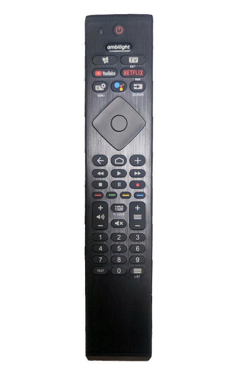 Пульт Huayu для Philips PH-V2 с голосовым управлением (2834799656)