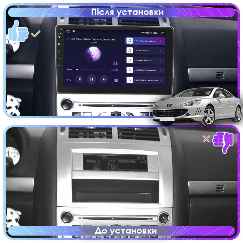 Магнітола штатна Lesko для Peugeot 407 2004-2011 9" 2/32Gb Wi-Fi GPS Base (1765976393) - фото 4