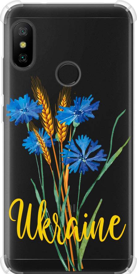 Чехол на Xiaomi Mi A2 Lite Ukraine v2 (5445sp-1522-42517)