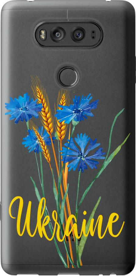 Чохол на LG V20 Ukraine v2 (5445t-787-42517)