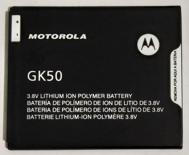 Акумулятор Motorola GK50 2685 mAh (000044901)