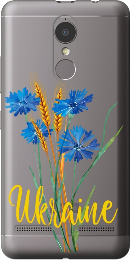 Чехол на Lenovo K6 Ukraine v2 (5445t-452-42517)