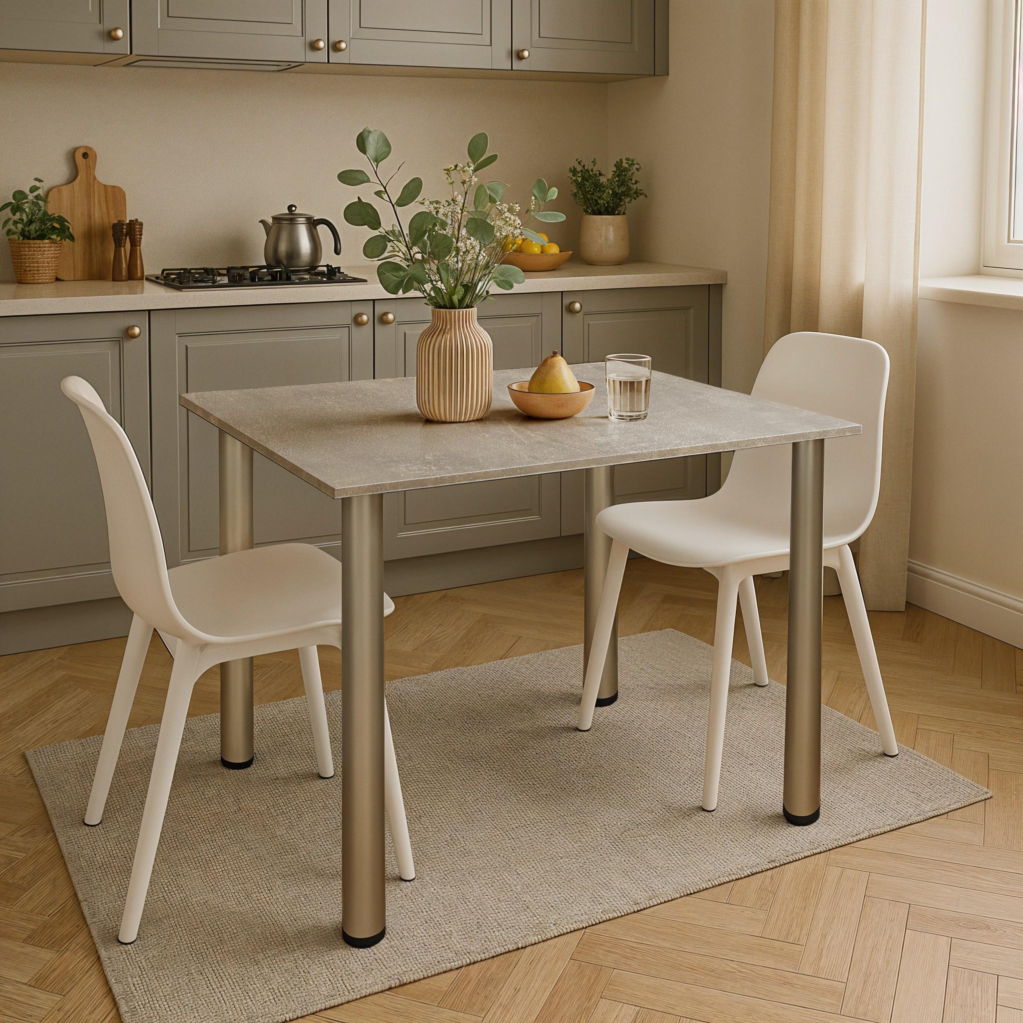 Обеденный стол Optima 1020х690х750 мм Бетон/Сатин