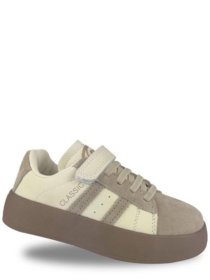 Кеди Jong Golf CN11468-23 р. 34 Молочний