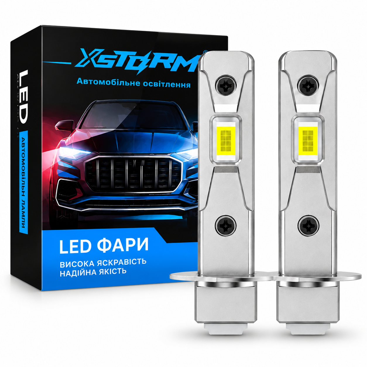 Автомобильные LED лампы H1 XSTORM 70 Вт 11000 лм 2 шт. Серебристый (S129GNJ)
