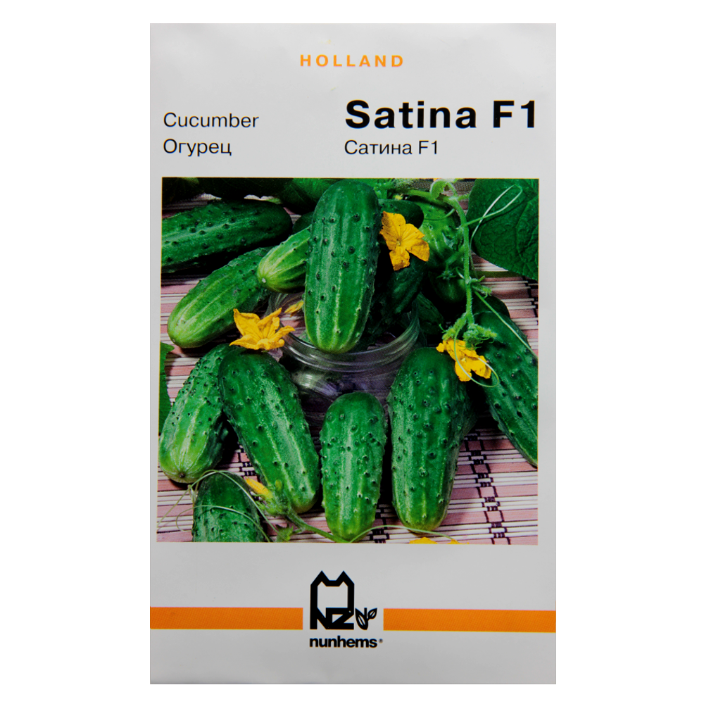Семена огурца Сатина F1 ранний 3 г (22962)