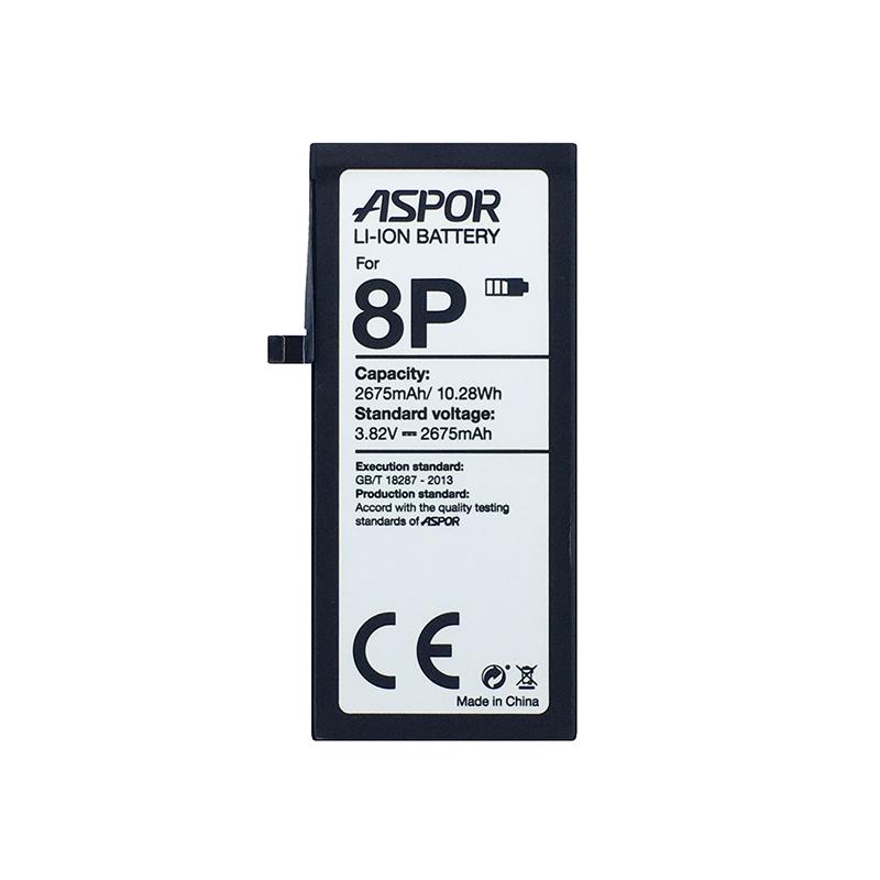 Аккумулятор Aspor Premium для iPhone 8 Plus с ремкомплектом (880253)