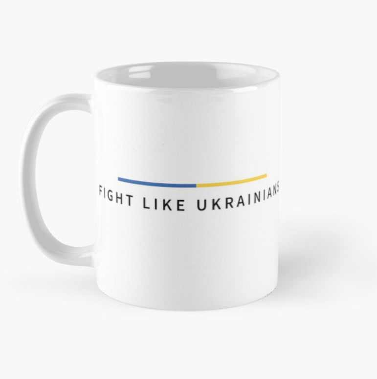 Чашка керамическая с принтом "Fight like ukrainians" 330 мл Белый (УКР274Ч) Чашка керамическая с принтом "Fight like ukrainians" 330 мл Белый (УКР274Ч)