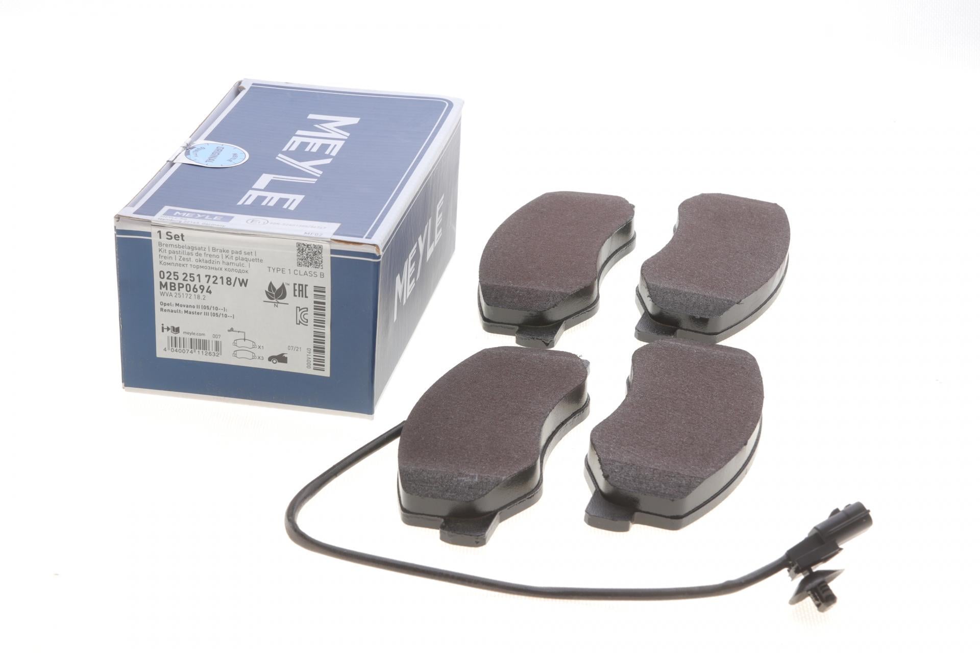 Колодки тормозные задние Meyle для Renault Master 10- спарка (025 251 7218/W)