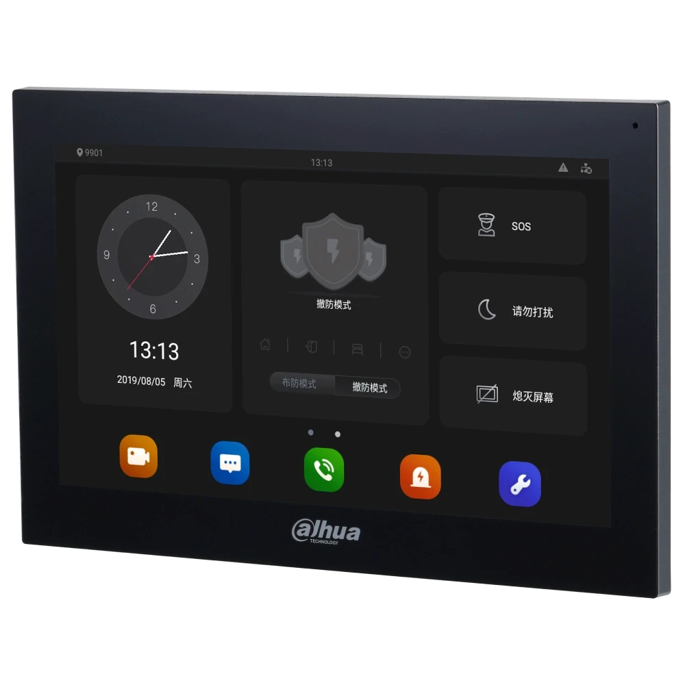 Відеодомофон Dahua DHI-VTH5341G-W (2863455510)