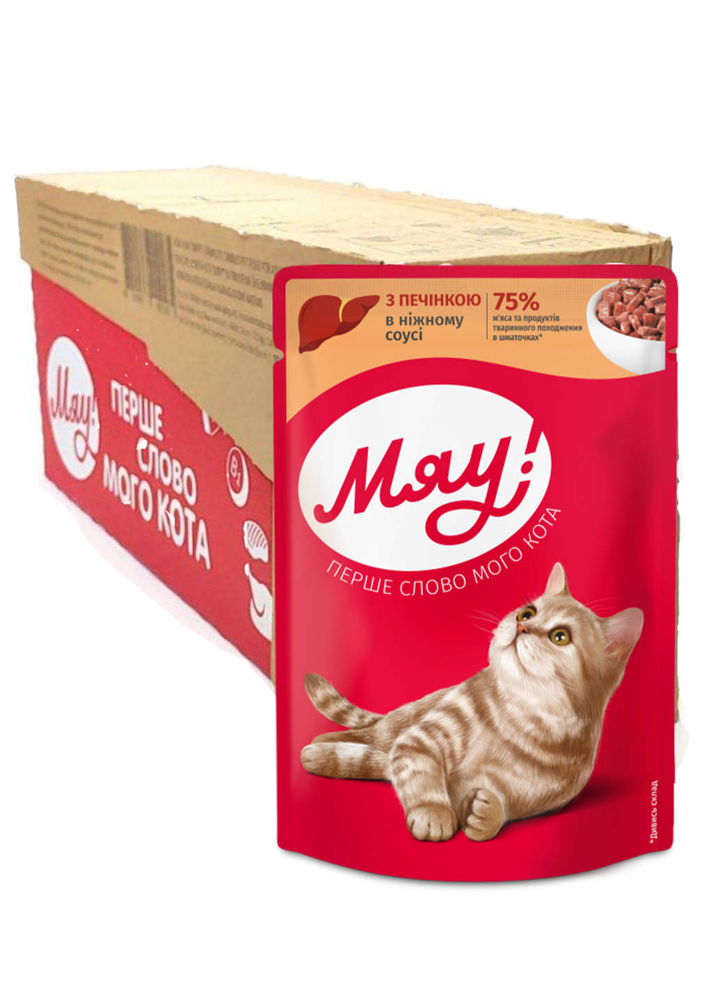 Корм для дорослих котів вологий Мяу З печінкою в ніжному соусі 85 г 24 шт.