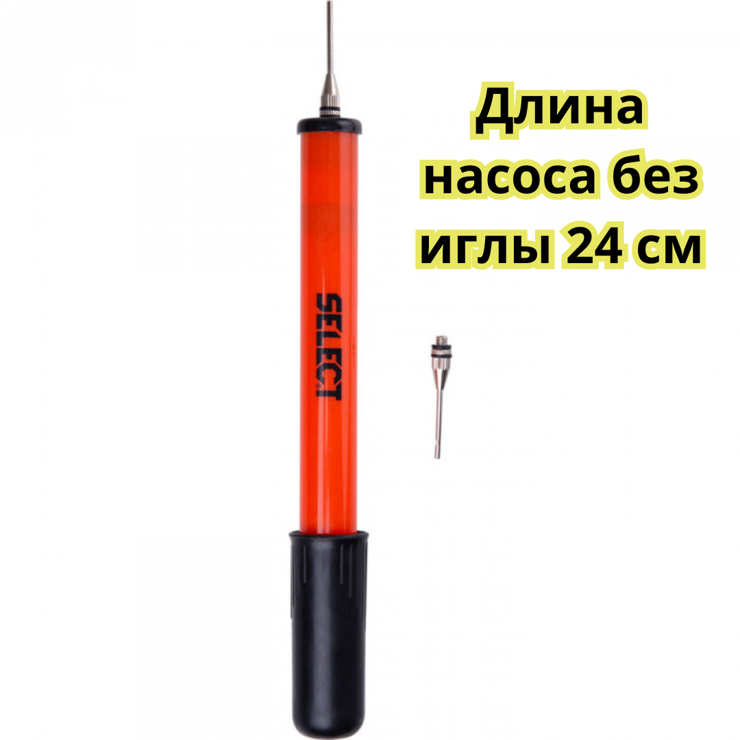 Насос для мяча Select Ball Pump-Mini Оранжевый (NIA0921) - фото 6