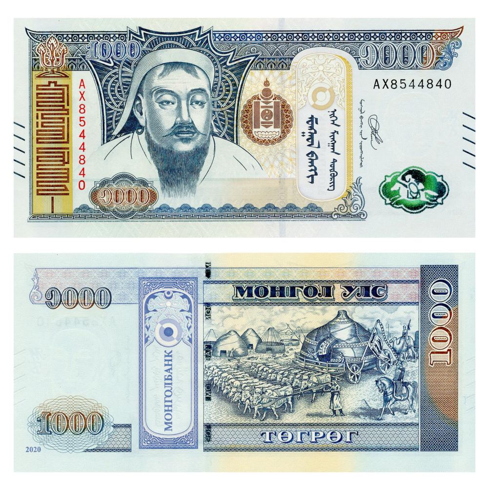 Коллекционная банкнота Монголия 1000 тугриков 2020 UNC PW75 (Б17050)