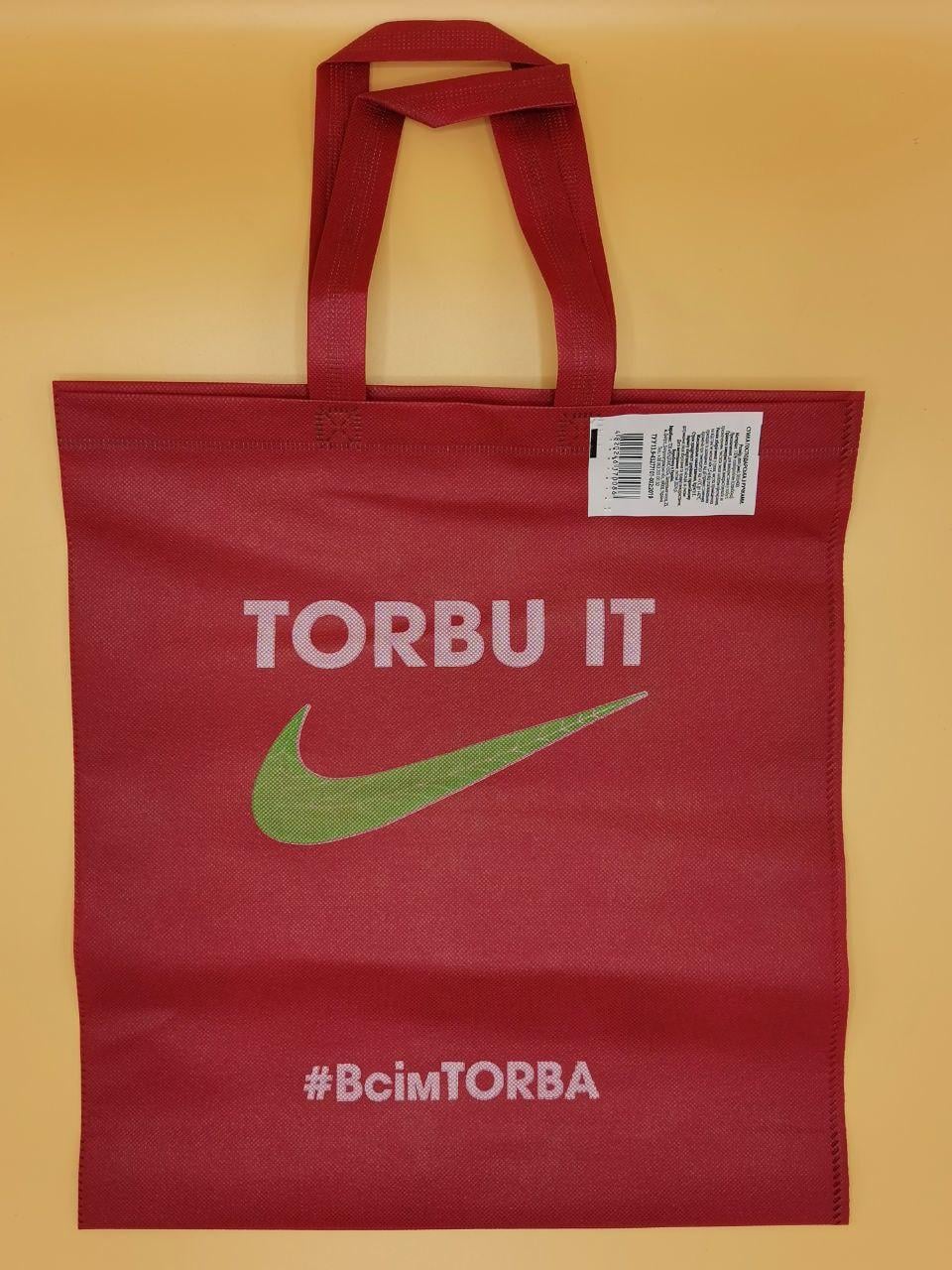 Господарська сумка еко TORBU IT (707) Господарська сумка еко TORBU IT (707)